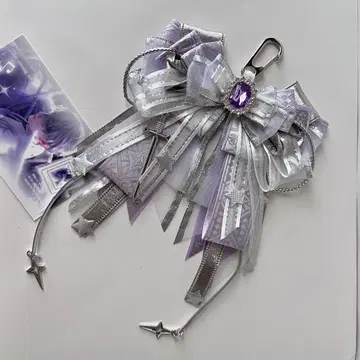 러브 앤 딥스페이스 세이야 별똥별 리본 참 이타백 핸드메이드
