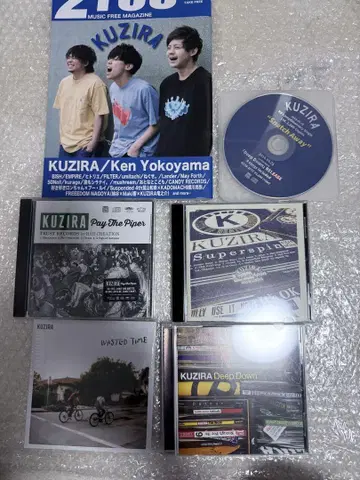 KUZIRA 4장 세트 + 2you 매거진