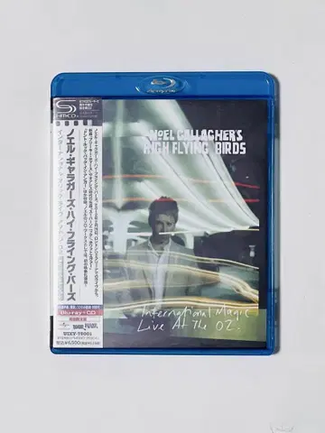 Noel Gallagher's High Flying Birds 블루레이