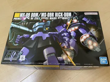 HG 돔/릭 돔