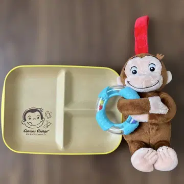 Curious George 봉제 인형과 플레이트 세트