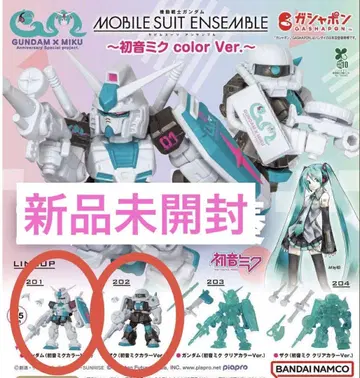기동전사 건담 MOBILE SUIT ENSEMBLE 하츠네 미쿠 2종