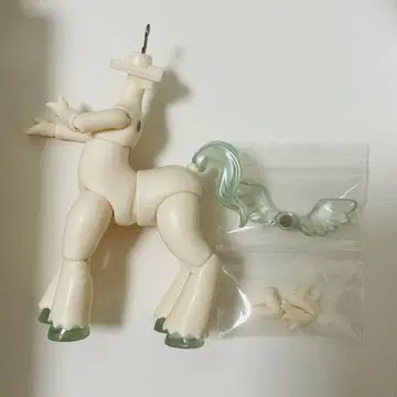 ANTU 앙티유 한낮의 꿈 시크릿