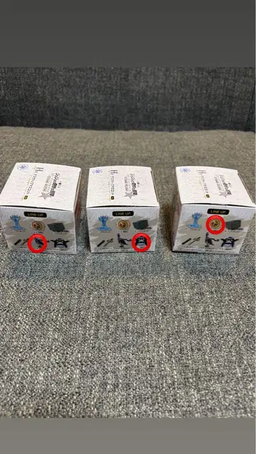 1번 복권 죠죠의 기묘한 모험 스타더스트 크루세이더즈