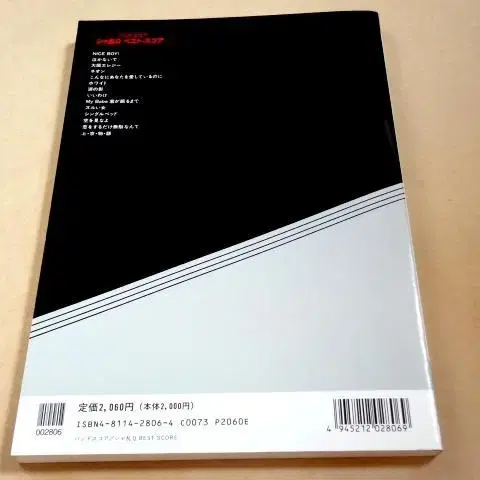 4번째 상품 이미지