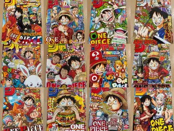 [제안 페이지] ONE PIECE 주간 소년 점프 표지