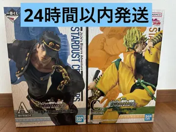 죠죠 제일복권 A상 C상 JOJO 피규어 묶음 판매