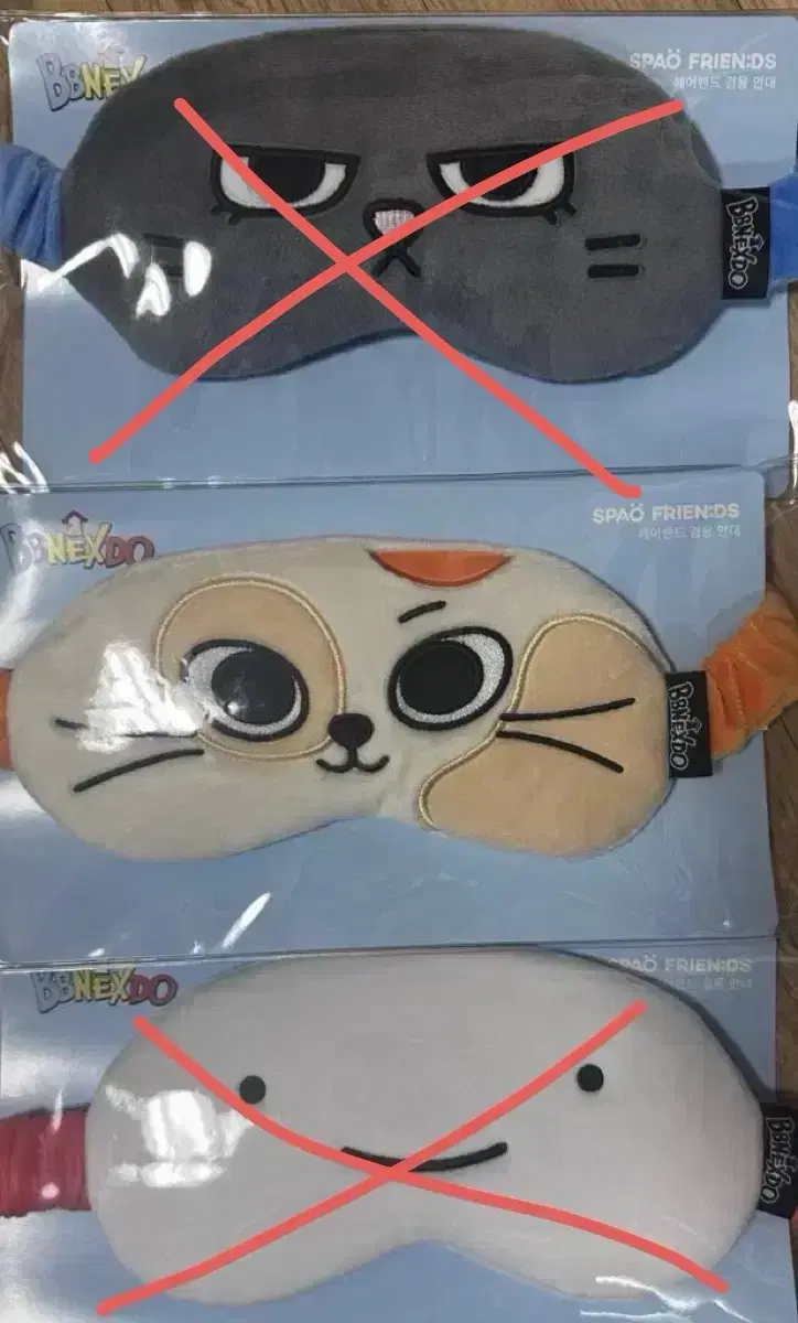 Product Details - 2