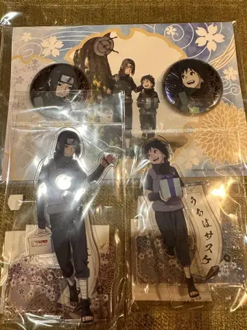 NARUTO 인연 이타치 사스케