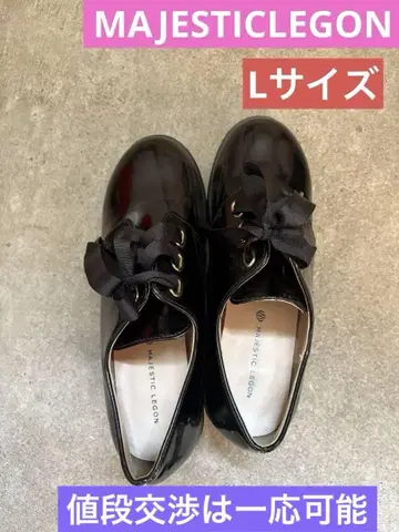 익명 배송 MAJESTICLEGON 신발 L 사이즈