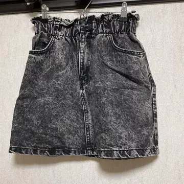 Bershka 스커트