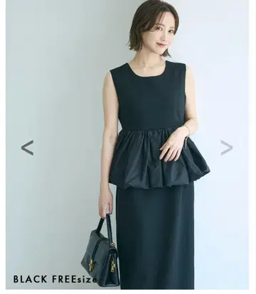 베이스먼트온라인 콜라보
