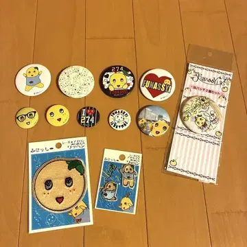 미사용 새상품 캔뱃지 와펜 세트
