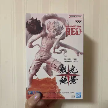 ONE PIECE FILM RED 선행절경 루피