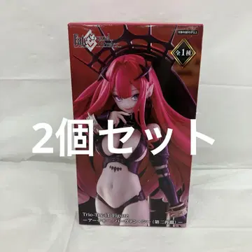 HF8797 미개봉 Fate 아처/바반 시 2개