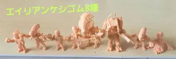 에이리언 양귀비 밴딩 리플리 바스케스 퀸 파워로더