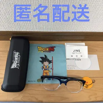 JINS x 드래곤볼 DAIMA 베지터 (미니) 모델 성인용 새상품