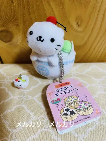 냥냥냥냥코 냥코 반점 마스코트 키체인 외