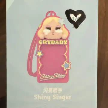 CRYBABY SHINY SHINY 카드 홀더 (Singer)
