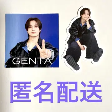Travis Japan 트라자 왈츠 2025 굿즈 스티커 마츠다 겐타