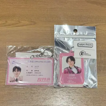 EBiDAN Museum2025 초특급 TAKUYA 쿠사카와 타쿠야