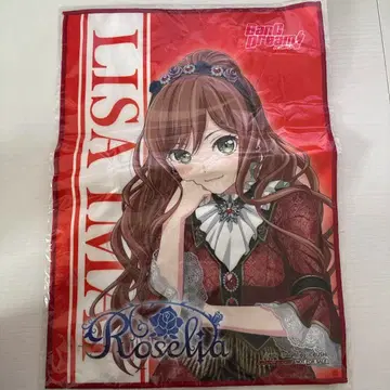 뱅드림! Roselia 이마이 리사 극세사 타월
