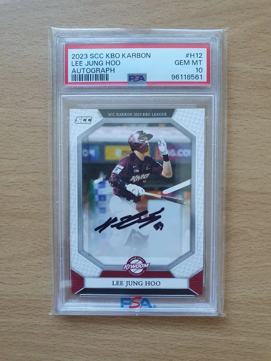 2023 SCC KBO 카본 키움 이정후 오토카드 PSA10 판매합니다.