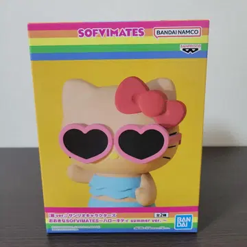 [ 가격 인하 ] 헬로키티 오오키나 SOFVIMATES 썸머ver.