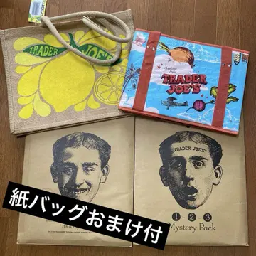 [미사용 새상품] TRADER JOE'S 토트백 세트