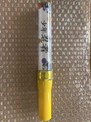 소년 닌자 응원봉