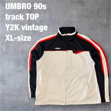 UMBRO 90년대 트랙 자켓 XL 사이즈 Y2K 빈티지