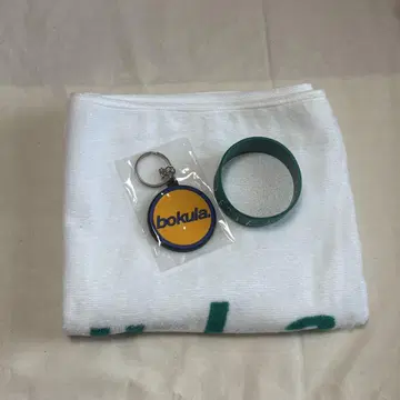 bokula. 타월, 러버 밴드, 키링 세트