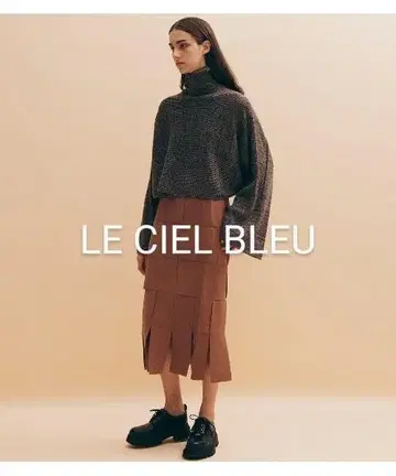 [새상품급] LE CIEL BLEU Basket Knitted Skirt