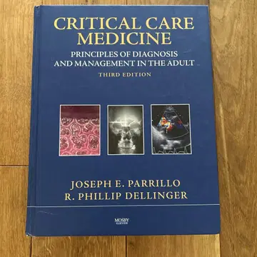 CRITICAL CARE MEDICINE 제3판