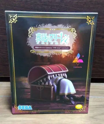 장송의 프리렌 프리렌 미믹 피규어 Luminasta