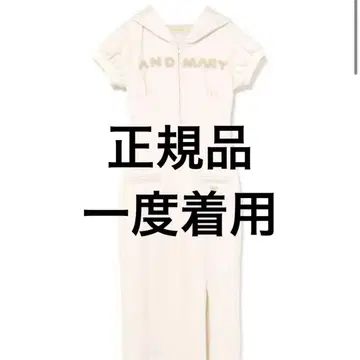Andmary Mary logo hoodie dress