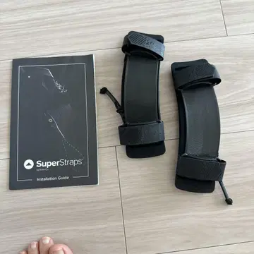 백팩용 스트랩 SuperStraps