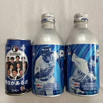 펩시 GET!! 이치로 캠페인 & 조지아 [ 내일은 있어 ]