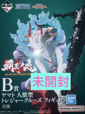 [미개봉] 제일복권 원피스 B상 야마토 인수형 피규어