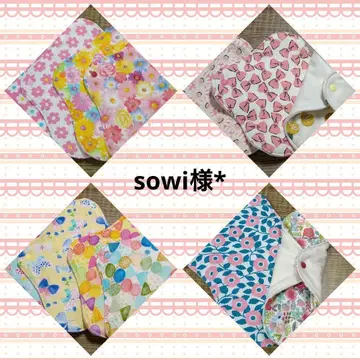 sowi 님*