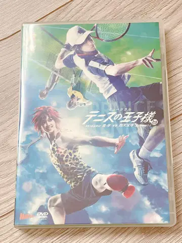 테니뮤 3rd 시텐호지 DVD