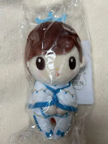 진구지 유타 춋코리상