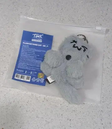 TWS 투냥이 키링 그레이 고양이 봉제 인형