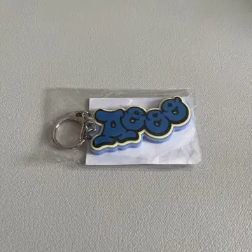 Aooo 키링