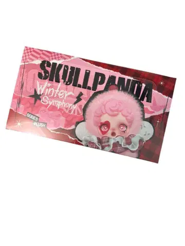 SKULLPANDA Winter Symphony [모듬 박스]