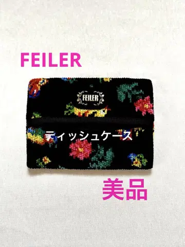 새상품급 하이지 인기 패턴 티슈 페일러 FEILER 파우치 레어