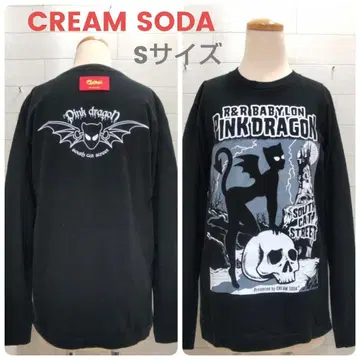 CREAM SODA 크림소다 롱T셔츠 S사이즈 블랙 PJ78