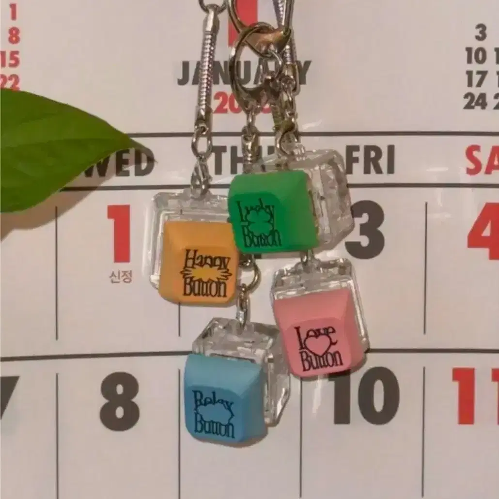 DAY6 | 데이식스 Day Off Project Lucky Button Keycap keyring