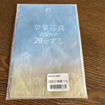히나타자카46 미야치 스미레 브로마이드 홀더