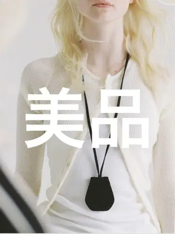 [ Llife ] LEATHER CLOCHETTE